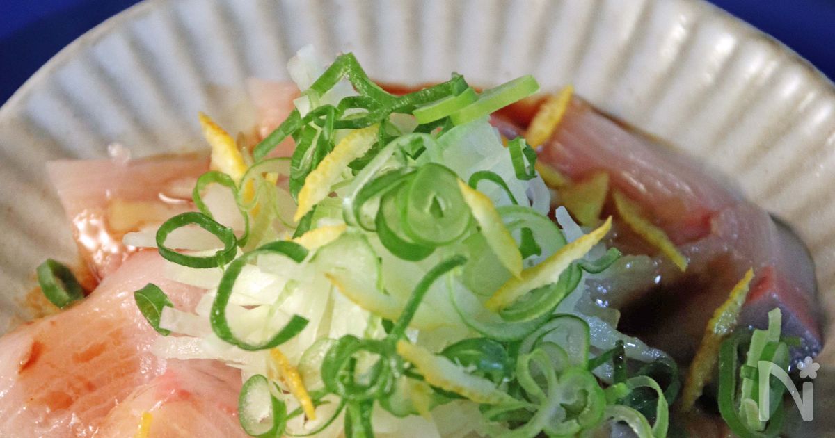 調味料2つで簡単♪ぶりのカルパッチョ