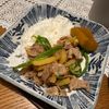 たぬきの作ってみた!投稿(『豚肉とじゃがいもとピーマンの青椒肉絲』#お弁当#手軽)