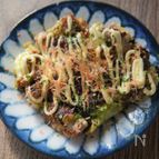 【お好み焼き風チーズ餅】余ったお餅をアレンジしませんか？😋