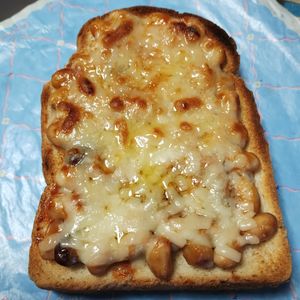 M＊Pの作ってみた!投稿(【冷凍ストック♪ふっくらお豆のトースト】忙しい朝食に！)