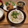 グリーンラテの作ってみた!投稿(レンジで6分！豚もやしのレンジ蒸し〜オイポンだれ〜)