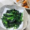 934930の作ってみた!投稿(【春菊の韓国風ナムル】春菊苦手さんでも食べやすい♪)