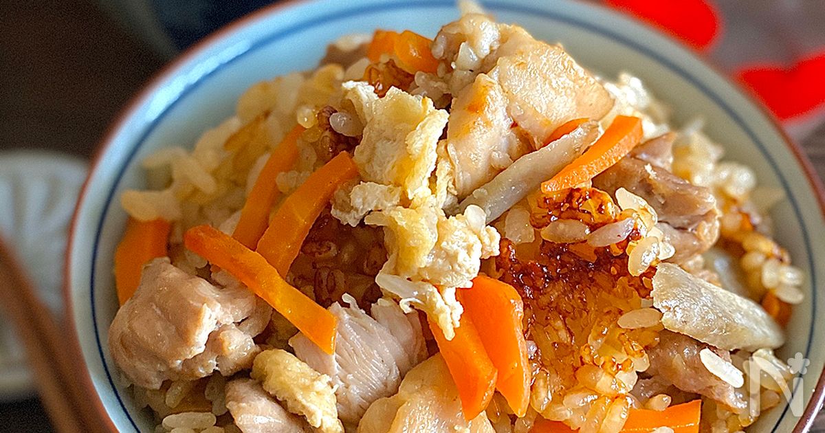 鶏ごぼうご飯 もどきご飯　30個 鶏ごぼうご飯 | レシピサイトNadia