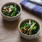 ほうれん草と桜海老のごま味噌和え