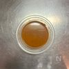 ピーマンで常備菜♪【ピーマン鶏みそ】の工程2