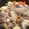 野菜の旨みたっぷり！【無水塩麹肉じゃが】の工程4