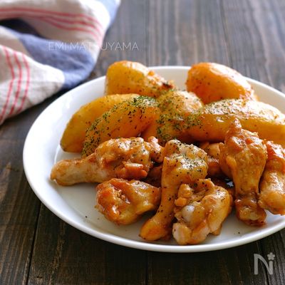手羽元とじゃがいものオイぽんバター蒸し照り煮【無水調理】