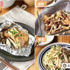 バリエが増える♪美味しい魚料理で5日間献立｜編集部おすすめArtist献立