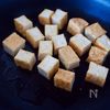 【厚揚げときのこのジンジャーバター醤油ソテー】コクうまおかず♪の工程2