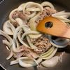大豆粉でコクうま♡和風味噌カルボナーラの工程4