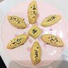 milkの作ってみた!投稿(トースターで簡単!ひとくちスイートポテト)