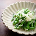 いんげんと玉ねぎのサラダ