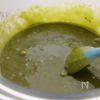 【グルテンフリー!】抹茶の米粉マドレーヌの工程3