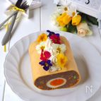 ロールケーキ風💛Easterミートローフ
