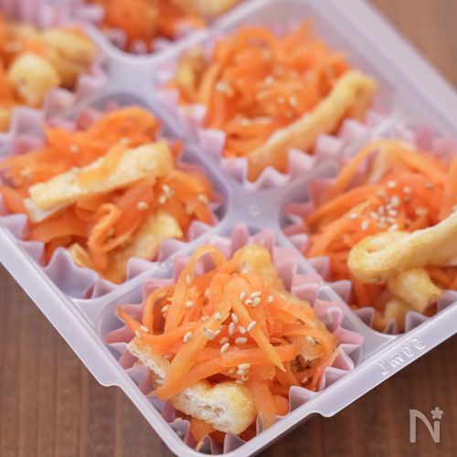 【冷凍作り置き】レンチン！ にんじんと油揚げのナムル