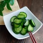 お箸が止まらない！塩レモンきゅうり