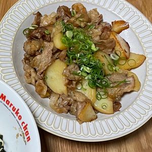 えりの作ってみた!投稿(【豚肉と新じゃがの照りバターしょうゆ】お箸が止まらない！！)