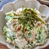 【ちくわとアボカドのわさび白和え】うどんスープで簡単激うま！の工程5