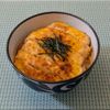 𝔂𝓾𝓶𝓲🍓の作ってみた!投稿(はんぺんカツ丼 揚げない焼カツ)