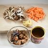 【さば缶で旨みがギュッと】さば味噌炊き込みご飯の工程1