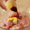 【我が家の定番唐揚げ】コツを抑えて失敗知らず!の工程3