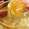 白髪予防のパリパリチーズの工程1