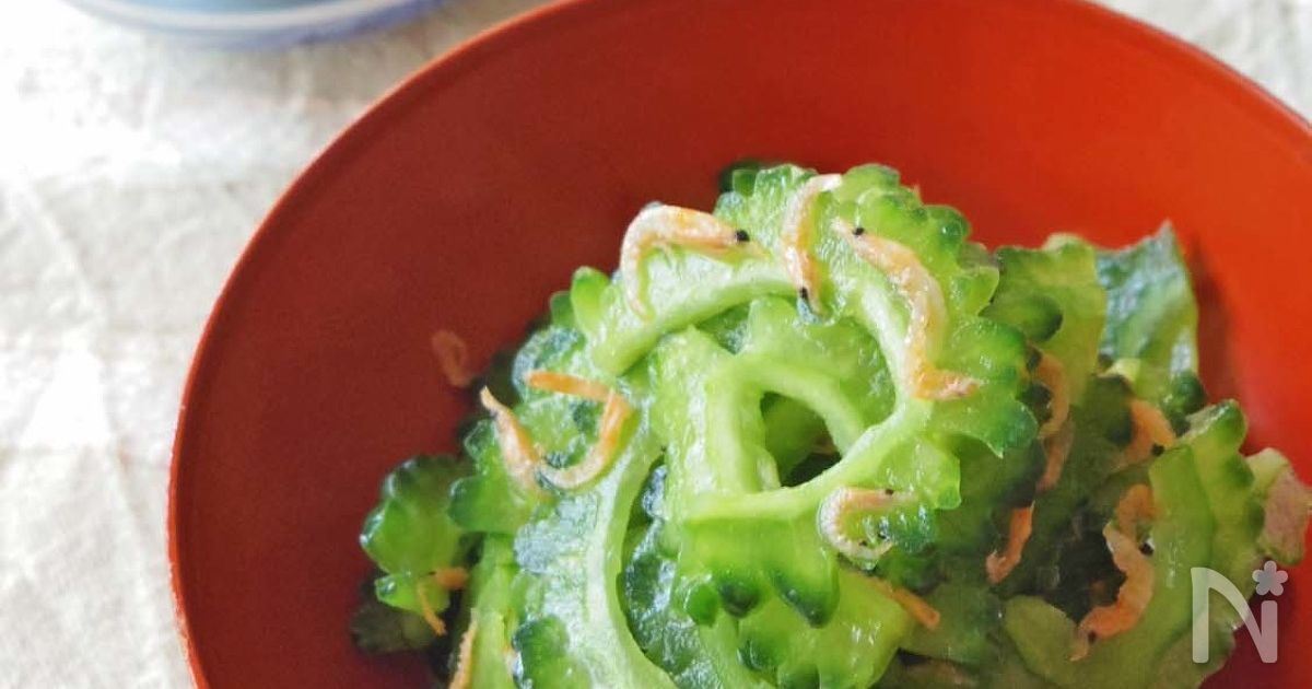 【3分！夏の養生常備菜】ゴーヤーの塩ナムル