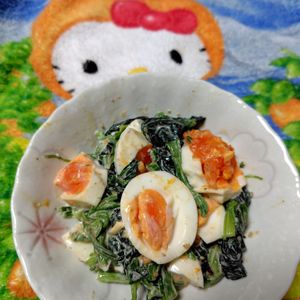 コスモスの作ってみた!投稿(ほうれん草と卵の 旨ダレ胡麻マヨサラダ)