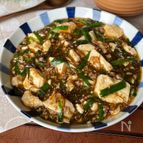 コクうま！ご飯が止まらない「もずくの麻婆豆腐」
