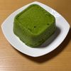 1310838の作ってみた!投稿(レンジで4分♪濃厚抹茶蒸しパンの作り方)