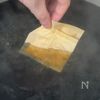 【ワンパン出汁ボナーラ】の工程2