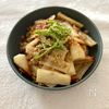 材料3つで簡単!《長芋とちくわの味噌マヨそぼろ炒め》の工程6