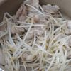 食べるスープジャー弁当！豚バラもやしの味噌スープの工程2