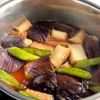 【茄子の田舎煮】15分 ずっと作り続けたい副菜の工程4