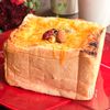 クリスマスにも✨️生クリーム不使用！濃厚食パングラタンの工程8