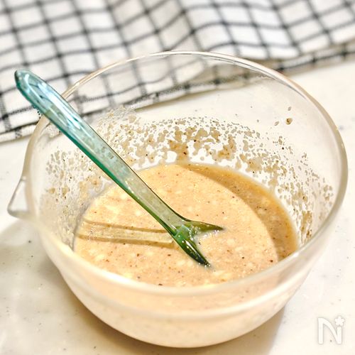 【自家製】ごまポン酢ダレ
