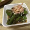 ぽちゃこの作ってみた!投稿(ピーマンが美味しい☆食材ひとつ簡単副菜『ピーマンの焼き浸し』)