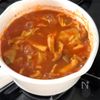 【カレーチキンスープ】スパイスの香りが食欲そそる!の工程3