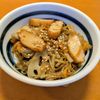 ゆきまる🐬🫧の作ってみた!投稿(【さつま揚げと根菜のきんぴら】つくりおきおかず👌)