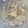 とろ〜りチーズの豚肉巻きおにぎりの工程2
