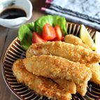 ささみチーズカツ【揚げずに簡単調理】