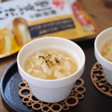 ふるっふる！冬瓜と湯葉のあんかけ茶碗蒸し
