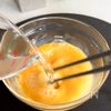 フライパンで作るあんかけ茶碗蒸しの工程2