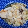 オレンジの作ってみた!投稿(美味しすぎるー♪って娘も大満足♡ぶりのネギ塩レモンペッパー)