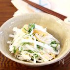 数の子と大根のサラダ《プチプチしゃきしゃきで美味しい♪》