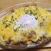 ナムディの作ってみた!投稿(『落とし卵の焼きチーズカレードリア』#リメイク#簡単)