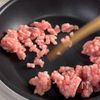 【にらたまそぼろ】ワンパンなご飯泥棒の工程1