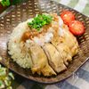 だし香る!さっぱり食べられる【和風カオマンガイ】