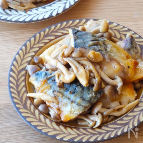 【さばとぶなしめじの甘辛バター炒め】ごはんが3杯いけちゃう