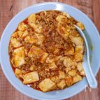 豆腐の下処理が大事「麻婆豆腐」